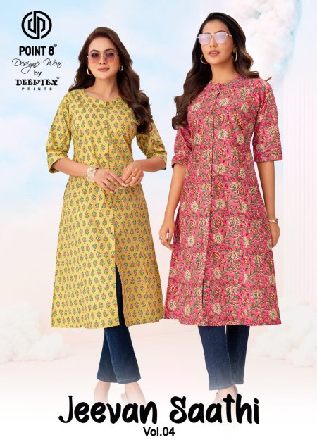 Jeevan Sathi Vol 4 By Deeptex A Line Cotton Printed Kurtis 